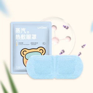 wholesale steam eye mask